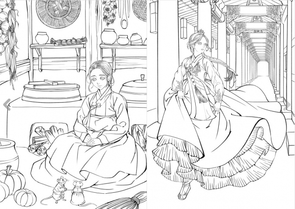 Fairy Tale Special Edition Coloring Book