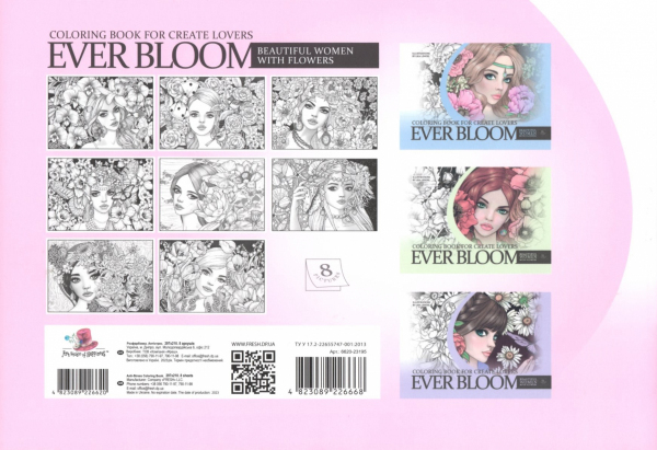 Ever Bloom - 4 issues for coloring