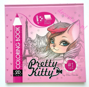 Pretty Kitty Coloring book 2D effect VOL 1