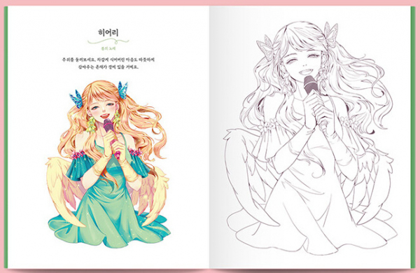 Flowers and Girls  vol 3. Coloring Book
