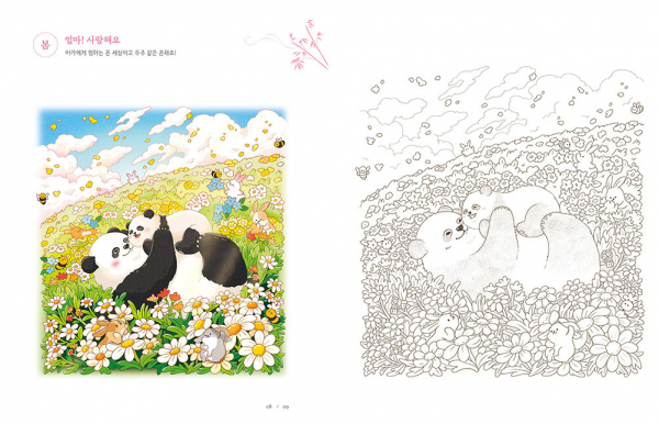 Panda Family's Four Seasons Coloring Book