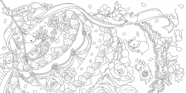 Secret Invitation Japanese colouring book