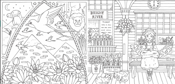 World Literature Tour Coloring Book